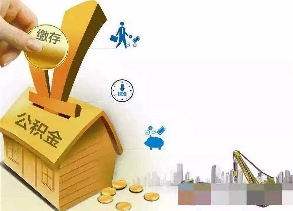 成都市温江区身份证贷款：如何利用身份证贷款快速获取资金？. 