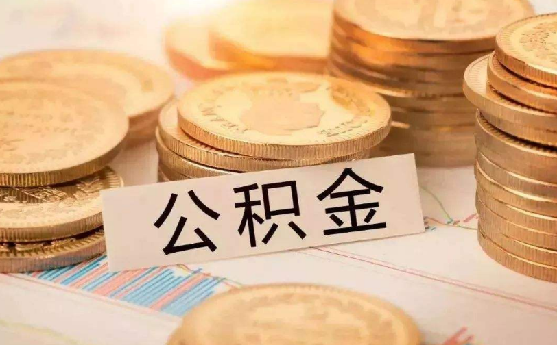 成都市温江区私人资金管理与资金流动性优化